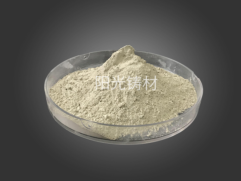  V法08A鑄鐵涂料
